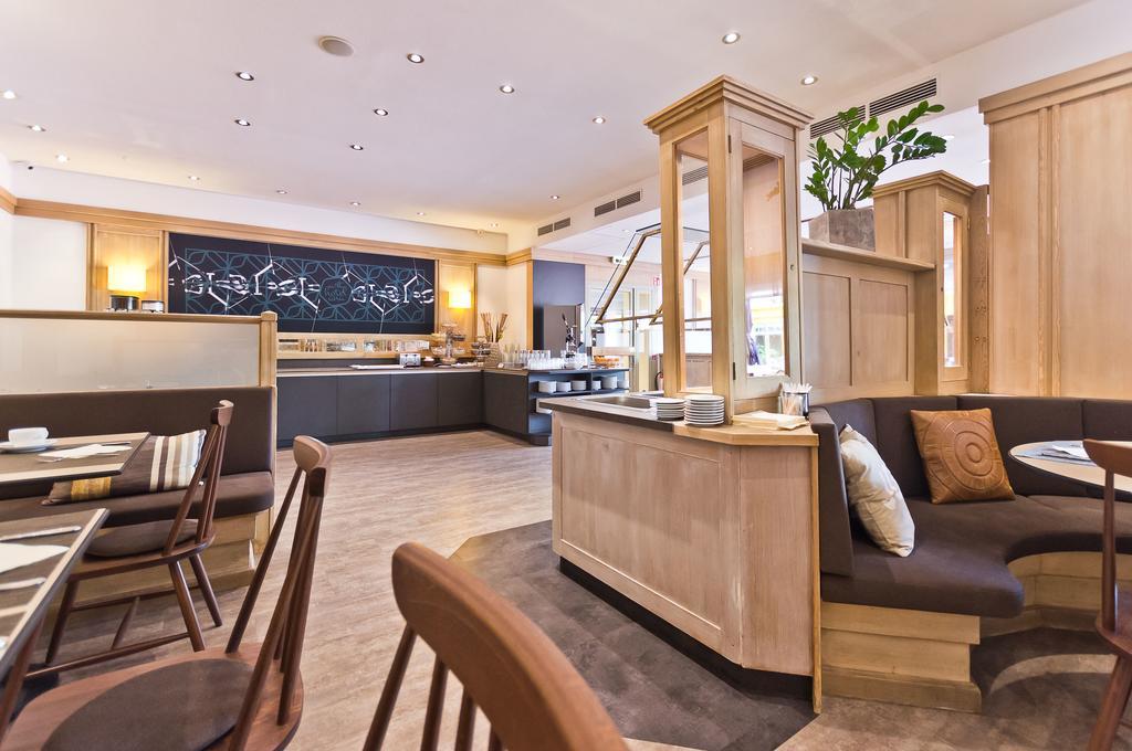 Arthotel Ana Im Olympiapark München Ngoại thất bức ảnh